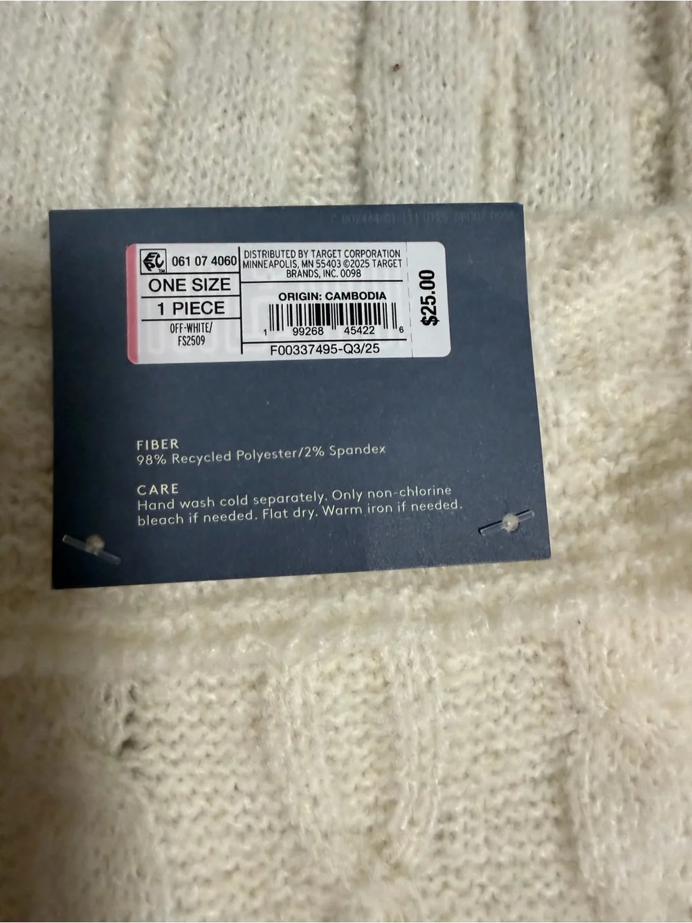 Universal Thread cream cable